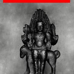 भैरव वशीकरण मन्त्र प्रयोग